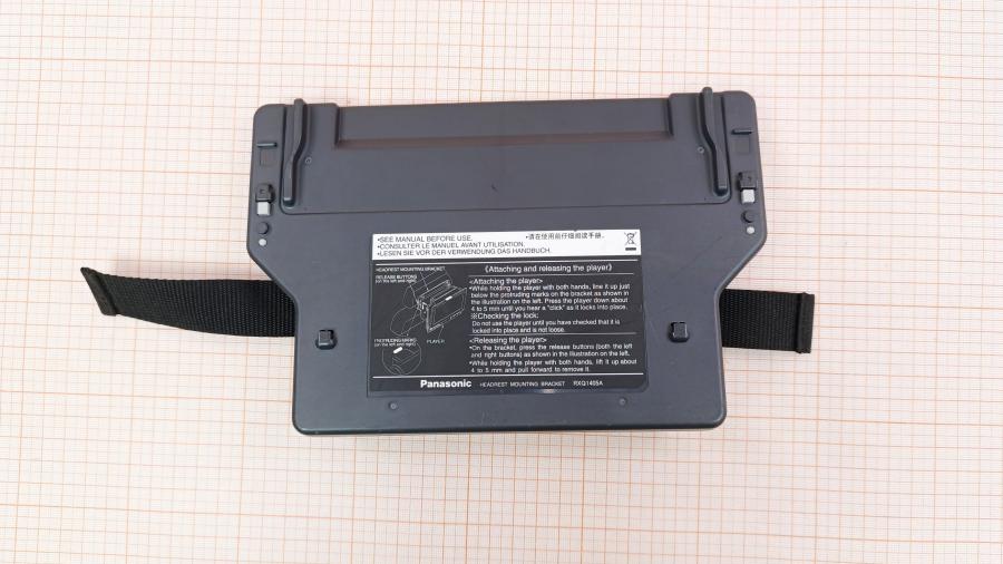 001-069-001 Монтажный кронштейн DVD-плеера PANASONIC RXQ1405A #2