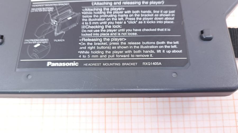 001-069-001 Монтажный кронштейн DVD-плеера PANASONIC RXQ1405A #3