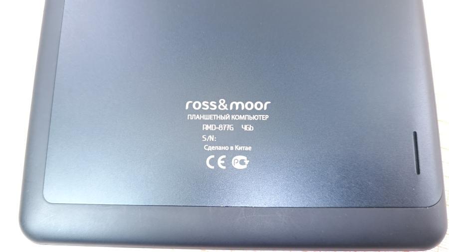 001-071-001 Планшет ROSS MOOR RMD-877G #12