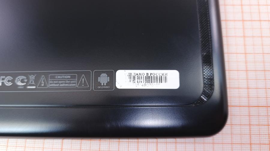 001-072-001 Планшет 3Q QPAD QS9718C #12