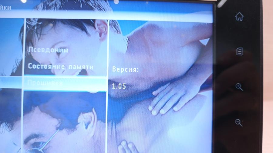 001-073-001 Цифровая фоторамка PHILIPS SPF5008 #12