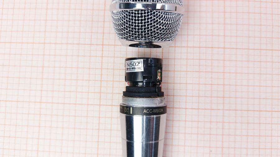 001-079-001 Микрофон LG ACC-M900K #5