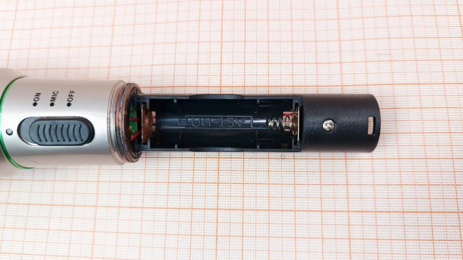 001-081-001 Микрофон Defender Mic 140 #5