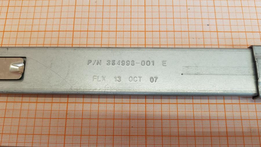 189-161-001 Комплект рельс в стойку HP 364998-001 365002-002 365016-001 364996-001 #3