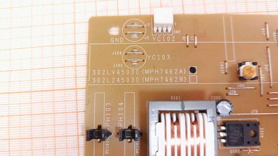 215-062-001 Плата высоковольтная KYOCERA 302LV45030 (MPH7462A) #3