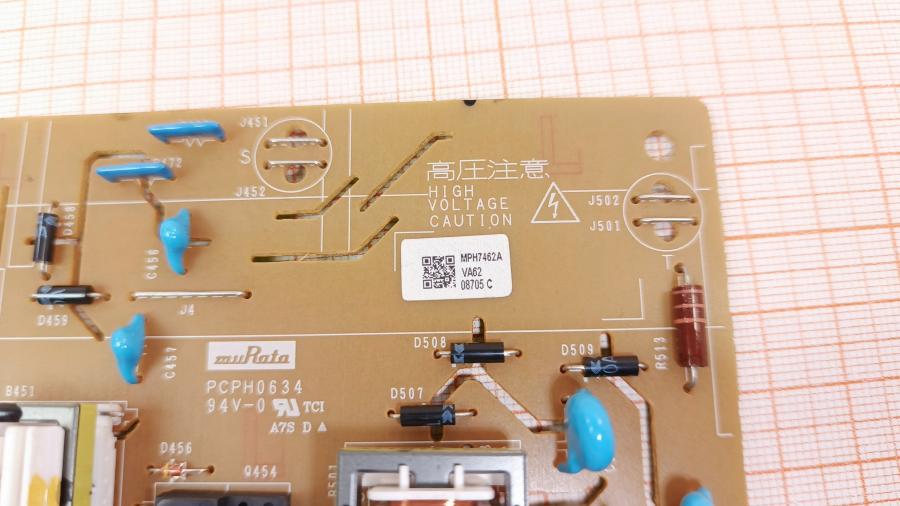 215-062-001 Плата высоковольтная KYOCERA 302LV45030 (MPH7462A) #4