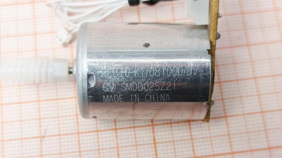 215-065-001 Двигатель печатной техники KYOCERA RC370-KT/081000/DV #3