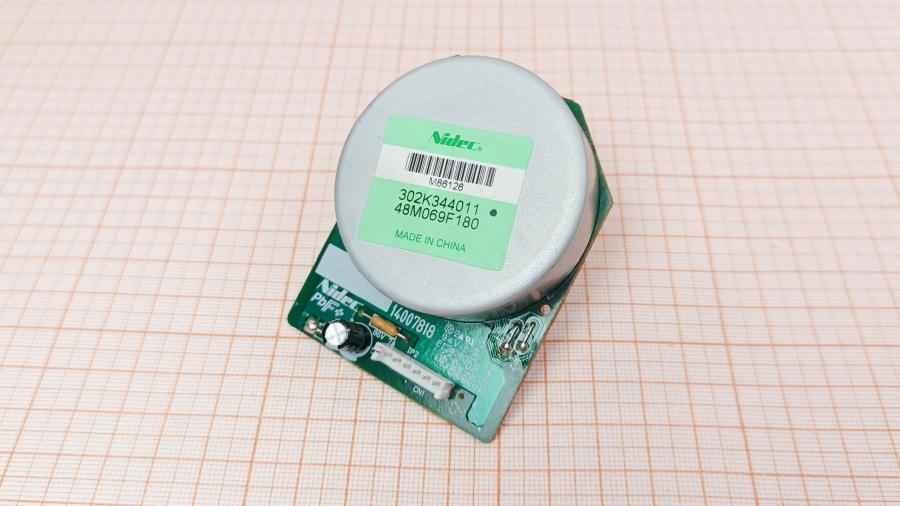 215-066-001 Двигатель печатной техники KYOCERA 302K344011 #2