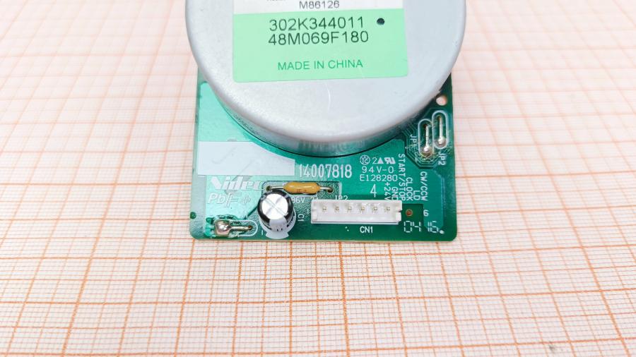 215-066-001 Двигатель печатной техники KYOCERA 302K344011 #4