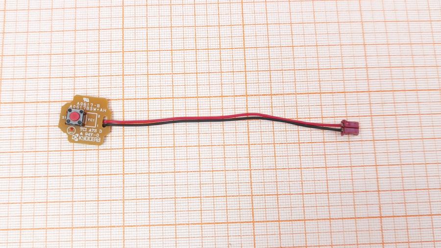 215-078-001 Кнопка тактовая KYOCERA 302LV94210 (A0617BSW+AH) #5