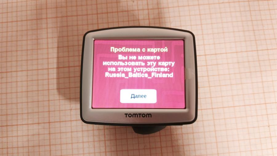 001-089-001 Автонавигатор TOMTOM ONE #9