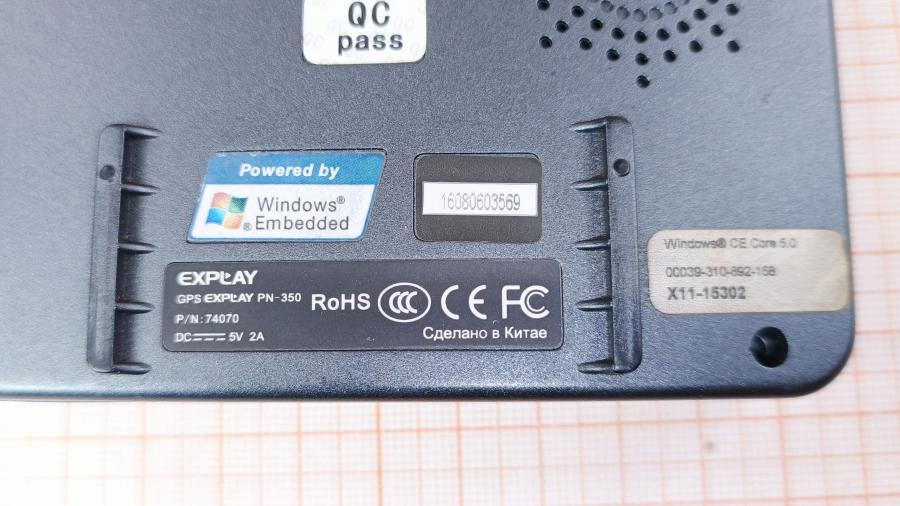 001-091-001 Автонавигатор EXPLAY PN-350 #8