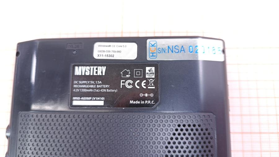 001-092-001 Автонавигатор MYSTERY MNS-460MP (V1H10) #8