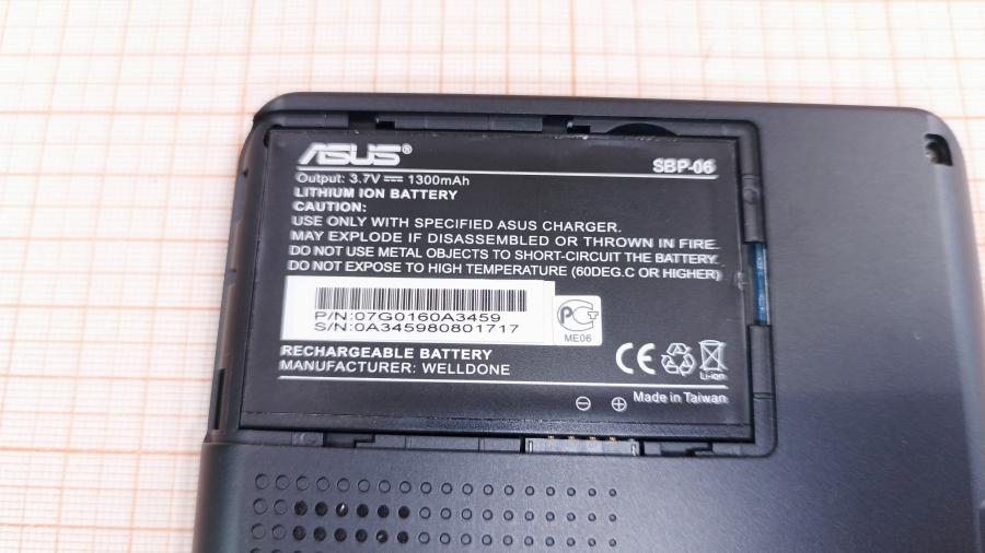 001-096-001 Автонавигатор ASUS R300 #8