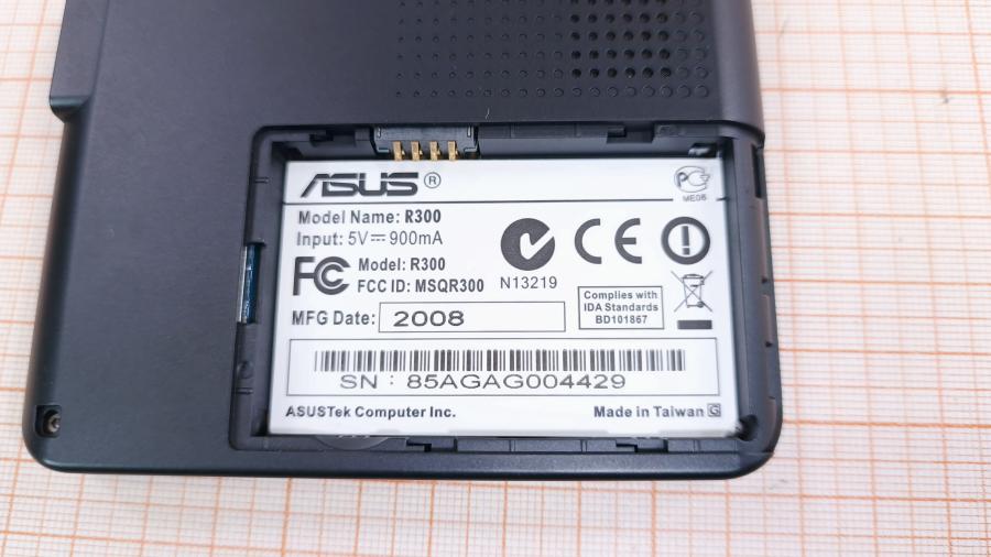001-096-001 Автонавигатор ASUS R300 #9