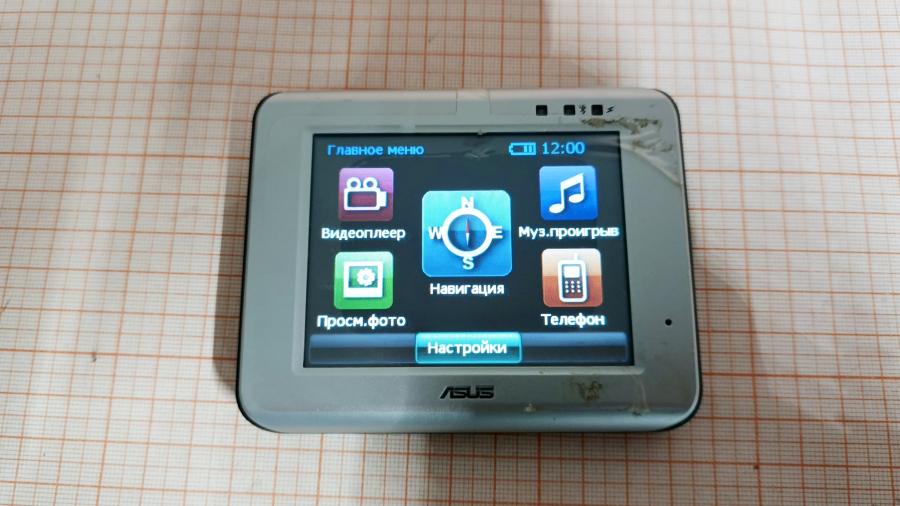 001-096-001 Автонавигатор ASUS R300 #10