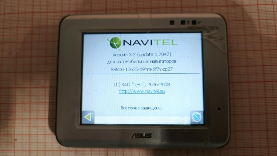 001-096-001 Автонавигатор ASUS R300 #14