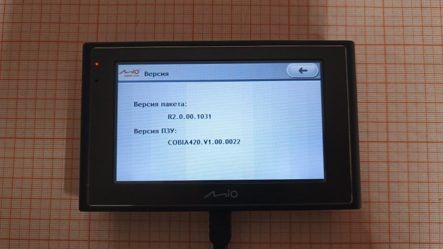 001-098-001 Автонавигатор MIO Moov 360 #11