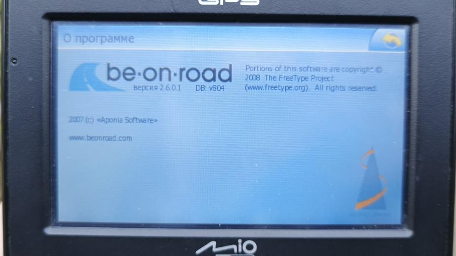 001-099-001 Автонавигатор MIO DigiWalker C220 rev.320b #10