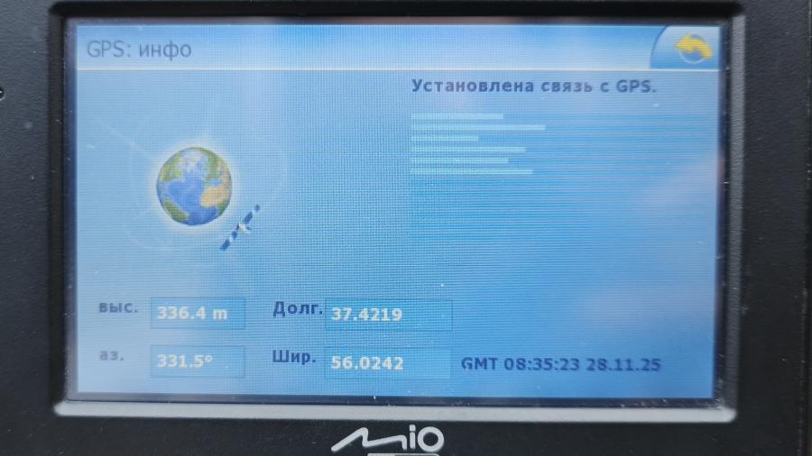 001-099-001 Автонавигатор MIO DigiWalker C220 rev.320b #11