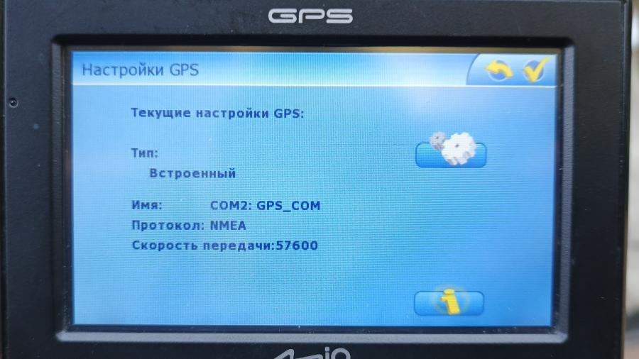 001-099-001 Автонавигатор MIO DigiWalker C220 rev.320b #12