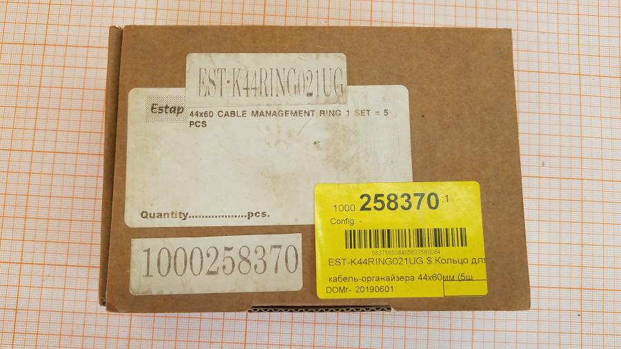 192-014-001 Кабельный органайзер ESTAP K44RING021UG #6