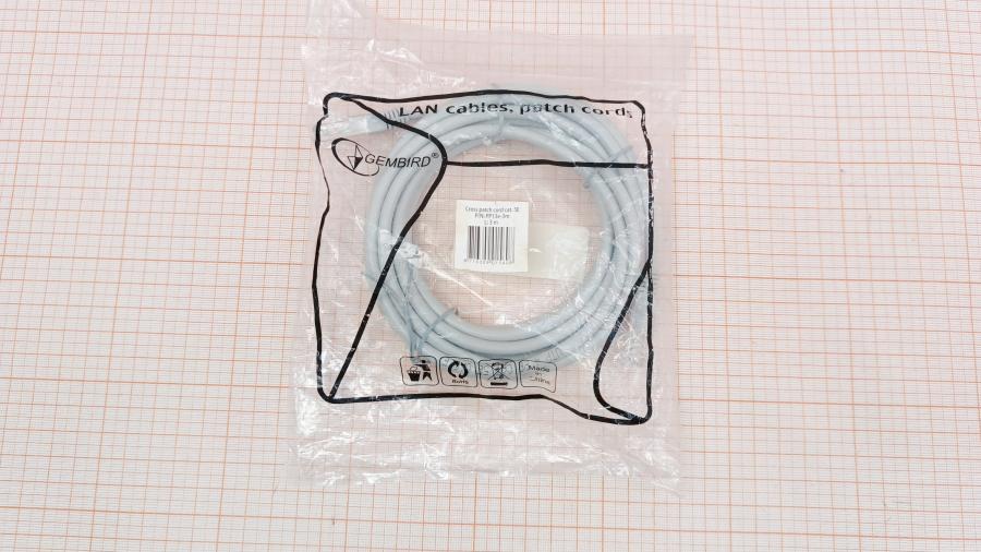 001-104-001 Патч-корд GEMBIRD PP13e-3m #1