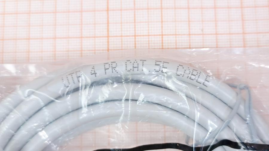 001-104-001 Патч-корд GEMBIRD PP13e-3m #4