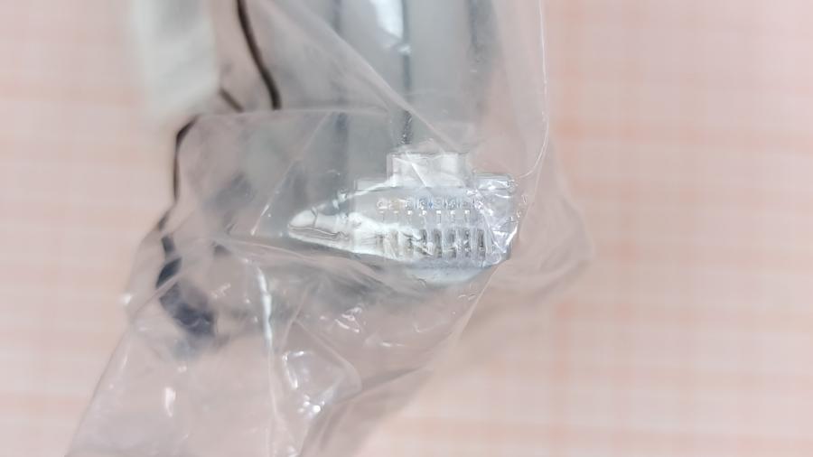 001-104-001 Патч-корд GEMBIRD PP13e-3m #6