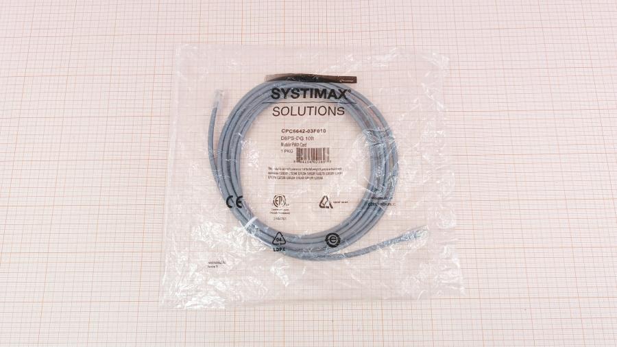 001-105-001 Патч-корд SYSTIMAX CPC6642-03F010 D8PS-DG #1