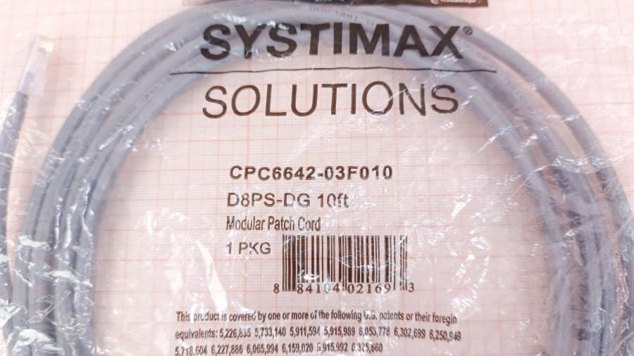 001-105-001 Патч-корд SYSTIMAX CPC6642-03F010 D8PS-DG #2