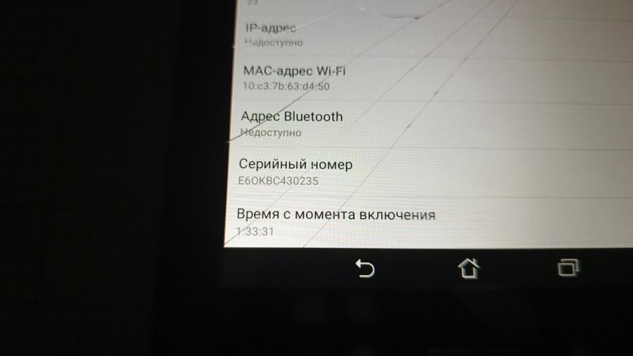 001-107-001 Планшет ASUS Fonepad 7 K00Z #13