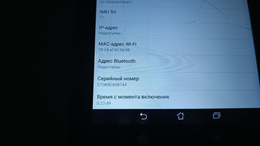 001-107-003 Планшет ASUS Fonepad 7 K00Z #13