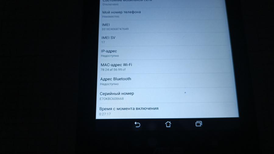 001-107-006 Планшет ASUS Fonepad 7 K00Z #13