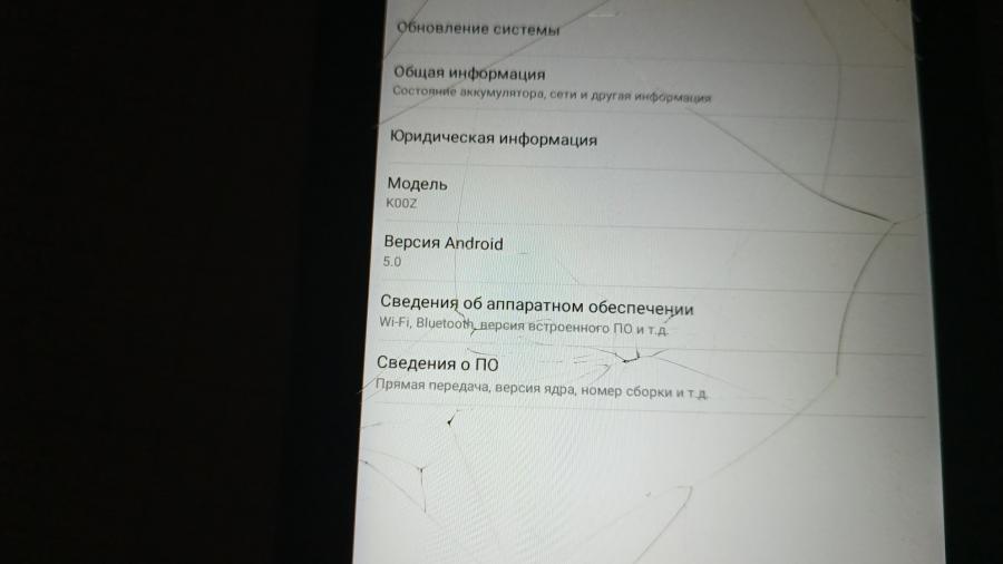 001-107-011 Планшет ASUS Fonepad 7 K00Z #12