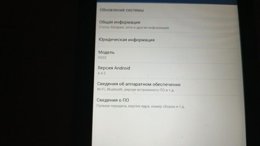 001-107-016 Планшет ASUS Fonepad 7 K00Z #12