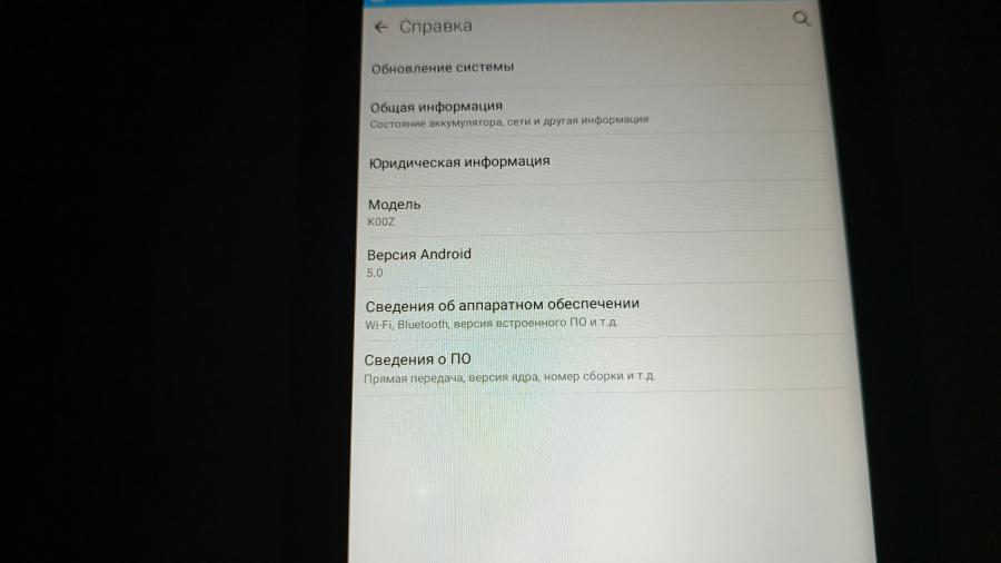 001-107-019 Планшет ASUS Fonepad 7 K00Z #12