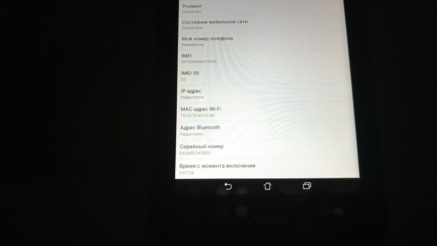 001-107-019 Планшет ASUS Fonepad 7 K00Z #13