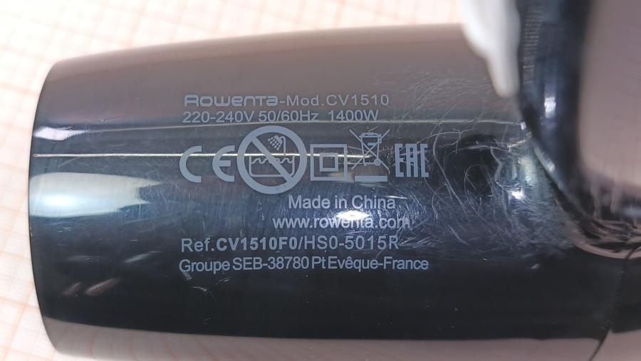 001-108-001 Фен Rowenta Pocket Dry CV1510 #8