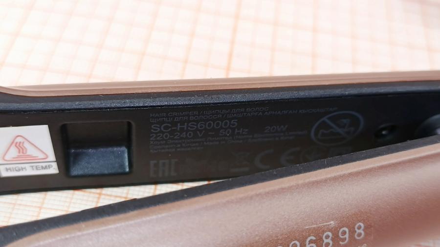 001-109-001 Стайлер SCARLETT TOP STYLE SC-HS60005 #9