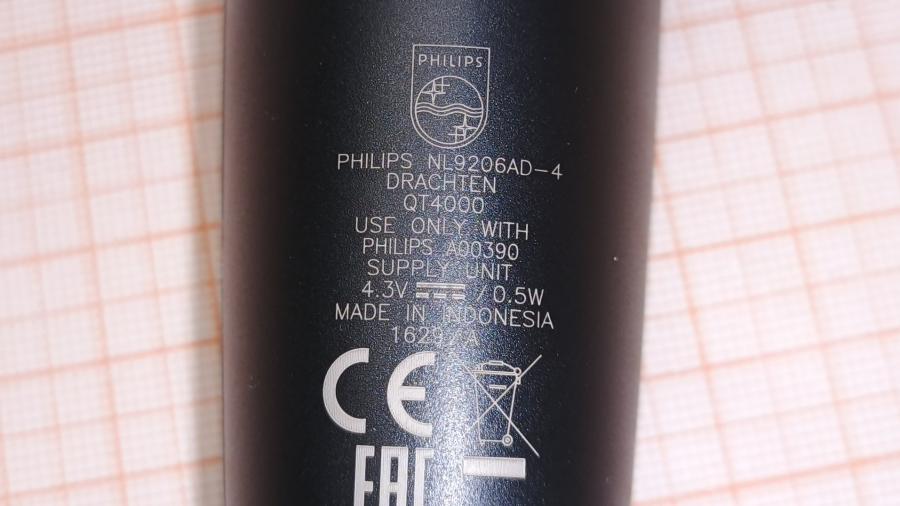 001-115-001 Машинка для стрижки PHILIPS QT4000 #9