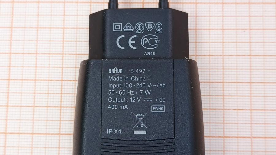 001-116-001 Блок питания (БП) BRAUN 5497 #4