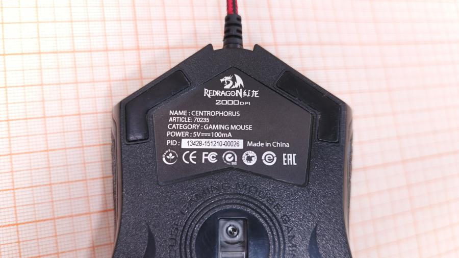 001-119-001 Мышь проводная Redragon Centrophorus M601 #5
