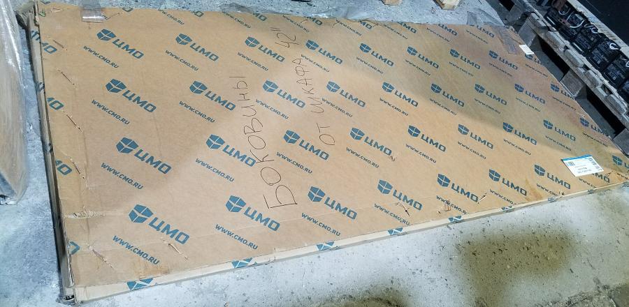 215-087-001 Боковая стенка ЦМО ШТК-С-42.6.10-ХХАА #1