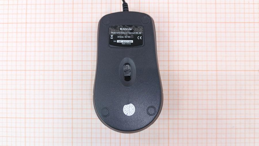 001-121-001 Мышь проводная Defender Optimum MB-160 #3