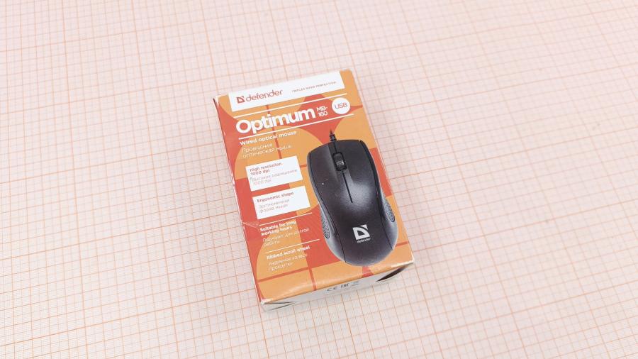001-121-001 Мышь проводная Defender Optimum MB-160 #6