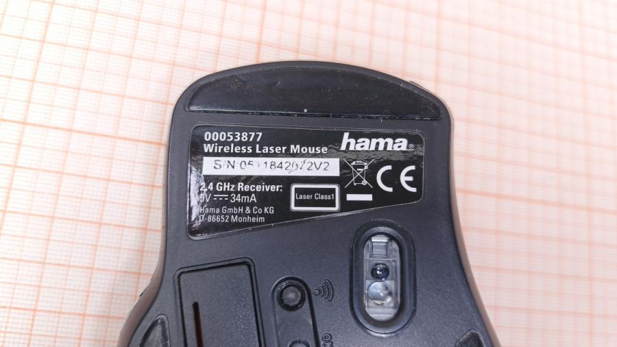 001-124-001 Мышь беспроводная HAMA Mirano (H-53877) #5