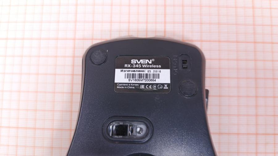 001-125-001 Мышь беспроводная SVEN RX-345 #5