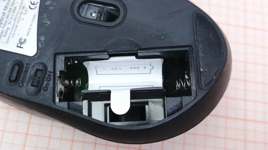 001-123-002 Мышь беспроводная Defender Pulsar MM-655 NANO IR #5