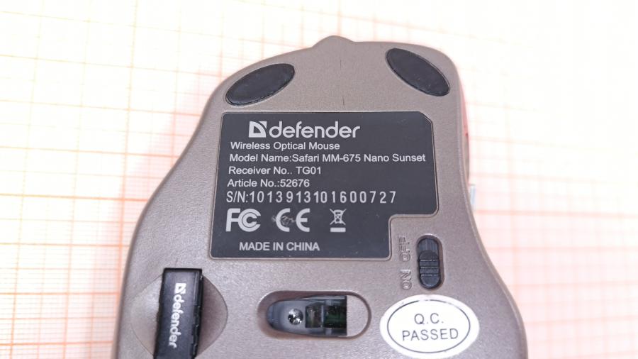 001-126-001 Мышь беспроводная Defender Safari MM-675 Nano Sunset #5